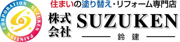 GW休業のお知らせ